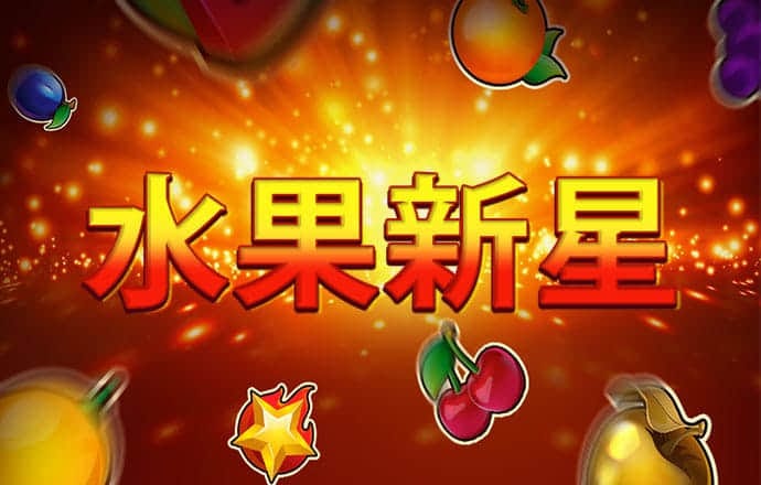 开元棋盘app官方版最新版5188